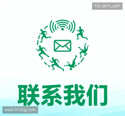 交流胜天国际平台